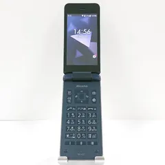 2026年最新】DIGno ケータイ ky-42cの人気アイテム - メルカリ