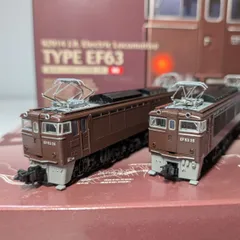 付属品未使用 限定 TOMIX 92914 碓氷峠セット EF63 (24号機　25号機) 2両 トミックス 誕生25周年記念モデル JR  Electric Locomotive  Type63  鉄道模型 N‐Scaleのサムネイル