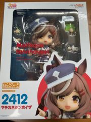 未開封 ねんどろいど マチカネタンホイザ 2412 ウマ娘 - メルカリ