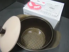 未使用品 IH対応 HRCセラミック3Dコーティング 鍋 24㎝ 両手鍋 深形 調理器具 土鍋のサムネイル