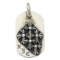 CHROME HEARTS (クロムハーツ) RAISED DOGTAG レイズドドッグタグ NYC限定 ネックレストップ シルバーのサムネイル