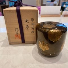 茶道具 棗 清瀬一光 蒔絵 而妙斎 海松海 漆芸 工芸品 - メルカリ