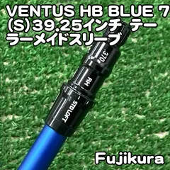 2026年最新】ベンタスブルー 7s テーラーメイドの人気アイテム - メルカリ