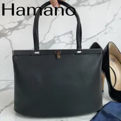 美品 Hamano トートバッグ ブラック レザー ハンドバッグのサムネイル