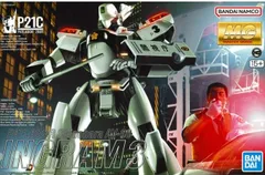 2026年最新】機動警察パトレイバー MG イングラム3号機の人気アイテム