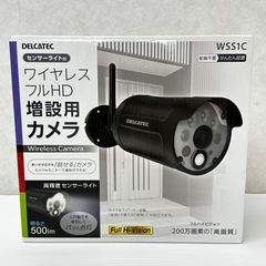 デルカテック 増設用フルHDワイヤレスカメラ WSC610C 屋外用 - メルカリ