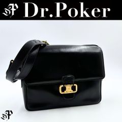 デッドストック 50年代 BURBERRYS 大文字 ショルダーバッグ 旧ロゴ 