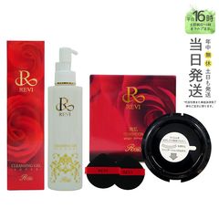正規品 2個セット】ウォブスタイル フレッシュソープ 業務用 300g wove