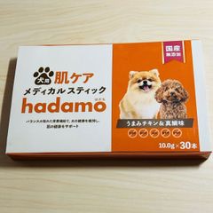 犬用 肌ケア メディカルスティック hadamo 30本 - メルカリ
