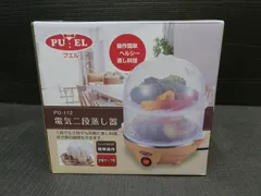 未使用品 Tamahashi タマハシ PUEL プエル 電気二段蒸し器 PU-112のサムネイル