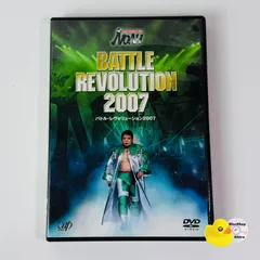 2026年最新】プロレスリングノア dvdの人気アイテム - メルカリ