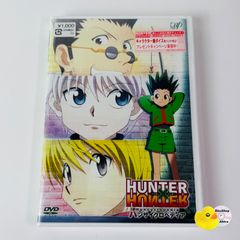 HUNTER×HUNTER ハンターハンター ハンサイクロペディア DVD - メルカリ