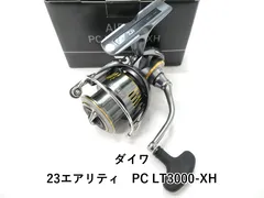 2026年最新】23 エアリティ PC LT3000-XHの人気アイテム - メルカリ