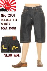 EVISU JEANS SHORTS KAMOME DENIM EVD-7550CJ エヴィスジーンズ デニム