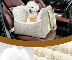 犬 ドライブボックス ドライブベッド  助手席 水洗い可能 洗濯機対応 お出かけ ドライブ 犬 車用ベッド ペットソのサムネイル