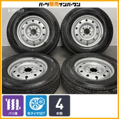 【バリ溝】スチールホイール 13in 5.00B +42 PCD100 ダンロップ ウィンターマックス SV01 165R13 LT プロボックス サクシード 即納可能のサムネイル