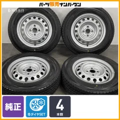 【交換用に】トヨタ プロボックス 純正 14in 5J +38 PCD100 ヨコハマ アイスガード iG91 155/80R14 LT サクシード 流用 ノーマル戻しのサムネイル