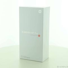 ヨドバシ 夢のお年玉箱 Xiaomi 15 White 12GB 256GB - メルカリ