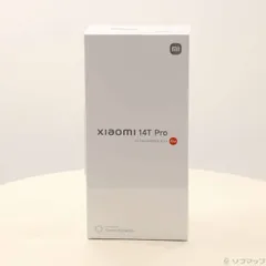ソフマップ 〔未使用品〕 未使用品 Xiaomi 14T Pro 256GB チタングレー MZB0HIMJP SIMフリー【198】のサムネイル