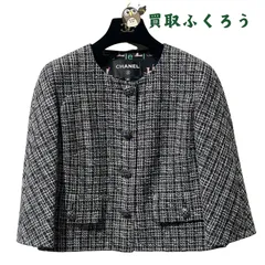 2026年最新】CHANEL レディース ノーカラージャケットの人気アイテム