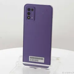ソフマップ 〔中古品〕 Libero 5G III 64GB パープル ZESBY1 Y!mobile SIMフリー【368】のサムネイル