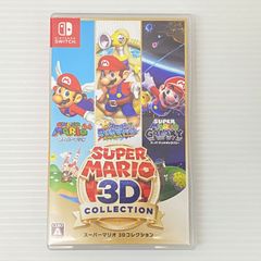 スーパーマリオ 3Dコレクション 未開封 シュリンク付き - メルカリ