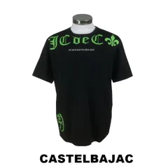 25％OFF　カステルバジャック　CASTELBAJAC　半袖ニットTシャツ　7216262105-4　クロのサムネイル