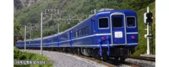 KATO 5284 オハフ15 国鉄仕様 Nゲージ 鉄道模型（新品　在庫品）のサムネイル