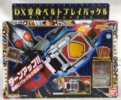 MEDICOM TOY 安楽安作 ゴジラ1984(サイボット版2期) - メルカリ