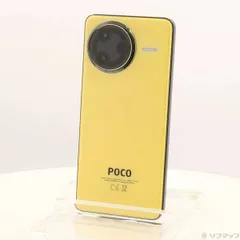 2026年最新】POCO F7 Ultra 256GBの人気アイテム - メルカリ