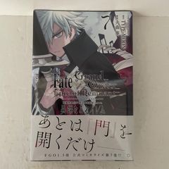 黒執事 33巻 特典 ミニ色紙風イラストカード アニメイト限定 非売品 枢