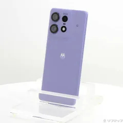 【中古美品】motolora edge 50s Pro ラベンダー パープル 2026年最新】MOTOROLA edge 50s pro ラベンダーの人気アイテム - メルカリ