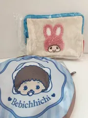 モンチッチ ポーチ セットのサムネイル