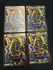 デュエルマスターズ　聖魔連結王ドルファディロム　4枚のサムネイル