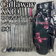 初心者おすすめ XXIO ODESSEY メンズゴルフ11本セット 右 ゼクシオ