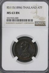 1907 NGC XF45 | ドイツ - ハンブルク、5マルク銀貨 5M - メルカリ