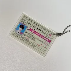 ワック様 アンドチーム ハルア(HARUA・重田 美琉愛) クラブ 会員証 学生証 キーホルダーのサムネイル