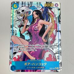 ワンピース カード ハンコック コミパラ コミックパラレル - メルカリ