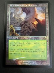 MTG 復活した精霊信者、ニッサ 日本語 foil プロモ PWS ひと和 - メルカリ