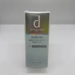 新品未開封　dプログラム　薬用ナイトジェルマスク　敏感肌用ジェル状マスク　60g 荏原町店のサムネイル