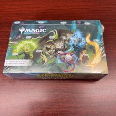 MTG 甲羅を背負ったヒーロー 日本語 ボーダーレス TMC ミュータント