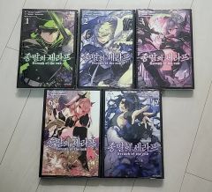 終わりのセラフ 1~33巻最新刊セット＋22冊 全巻セット - メルカリ