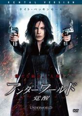 中古】 金色のガッシュベル！！ Level 3 (17巻セット) [レンタル落ち