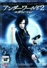 中古】 金色のガッシュベル！！ Level 3 (17巻セット) [レンタル落ち