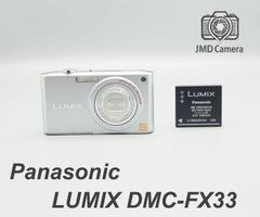【動作確認済】 Panasonic LUMIX DMC-FX33 シルバー Panasonic LUMIX DMC-FX33 シルバー コンパクトデジタルカメラ 動作