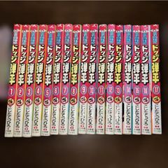 全巻初版】湾岸ミッドナイトC1ランナー 11巻 12巻（12巻帯付き）セット
