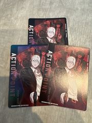 Vジャンプ9月特大号 坂田銀時 付録 「アクションポイントカード（銀魂