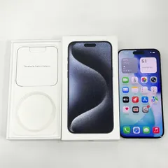 2026年最新】iPhone 15 pro max ブルーチタニウム 256gbの人気アイテム