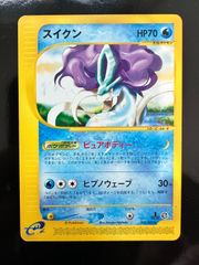 ポケモンカード 旧裏 ミュウツー LV.53 No.150 キラ ホロ - メルカリ