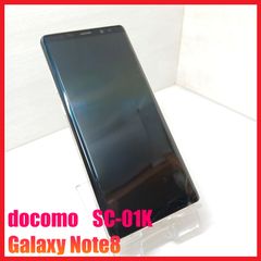 docomo SC-01K Galaxy Note8 ジャンク品 - メルカリ